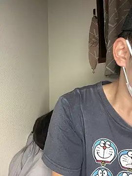 kumatan3434 online show from 10/20/25, 12:38