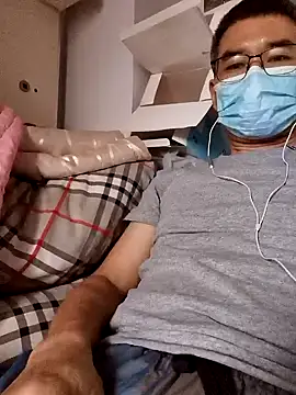 chougegg0214 online show from 10/12/25, 05:06