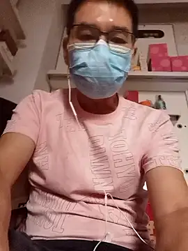 chougegg0214 online show from 10/13/25, 05:07