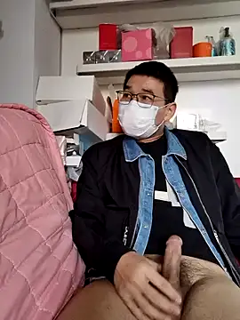 chougegg0214 online show from 10/23/25, 05:07