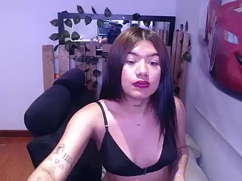 atenea blu online show from 11/11/25, 04:34