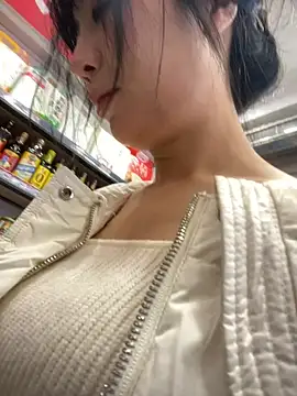 yourkeer online show from 11/11/25, 02:33