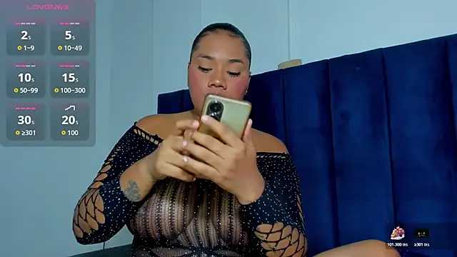 Ahilyn online show from 11/08/25, 07:34