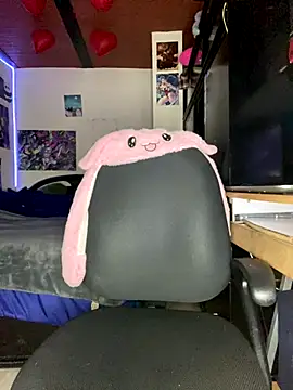 Freyaa sama online show from 10/31/25, 01:28