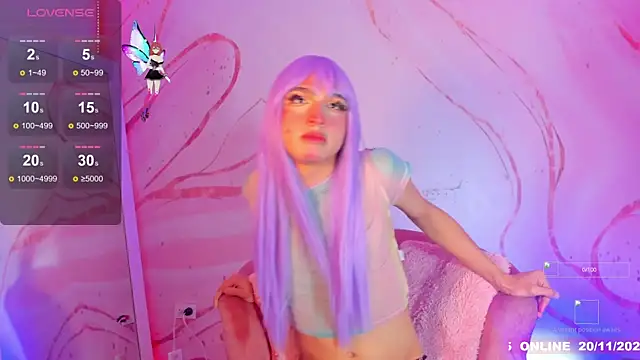 lunmei online show from 11/20/25, 08:52