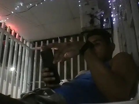 Snapshot of cerdo14562 chatting on 11/27/25, 05:20 cerdo14562 online show from 11/27/25, 05:20