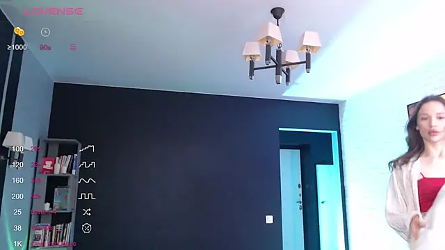 Jade Lumin online show from 10/28/25, 11:58