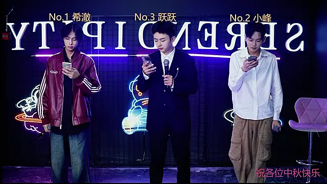 Snapshot of Boygayhouse chatting on 10/06/25, 05:49 Boygayhouse online show from 10/06/25, 05:49