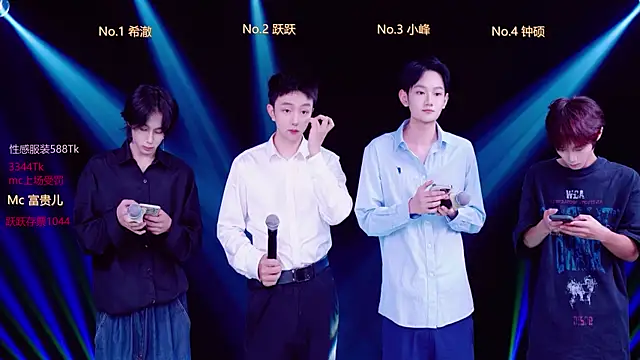 Snapshot of Boygayhouse chatting on 10/12/25, 08:13 Boygayhouse online show from 10/12/25, 08:13