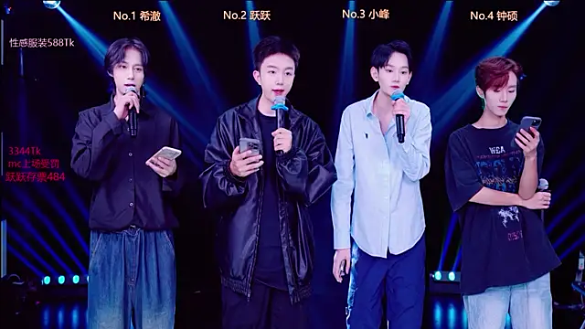 Snapshot of Boygayhouse chatting on 10/13/25, 08:14 Boygayhouse online show from 10/13/25, 08:14