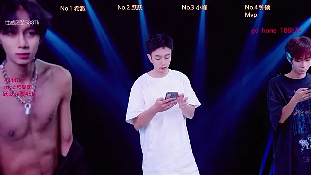 Snapshot of Boygayhouse chatting on 10/14/25, 08:04 Boygayhouse online show from 10/14/25, 08:04