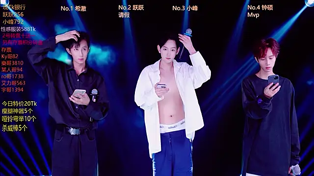 Snapshot of Boygayhouse chatting on 10/16/25, 08:26 Boygayhouse online show from 10/16/25, 08:26