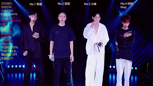 Snapshot of Boygayhouse chatting on 10/17/25, 08:39 Boygayhouse online show from 10/17/25, 08:39