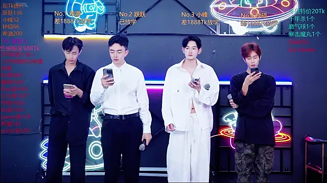 Snapshot of Boygayhouse chatting on 10/22/25, 08:14 Boygayhouse online show from 10/22/25, 08:14