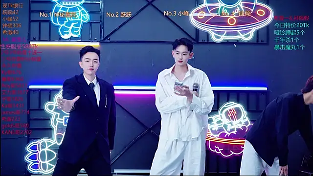 Snapshot of Boygayhouse chatting on 10/24/25, 08:55 Boygayhouse online show from 10/24/25, 08:55