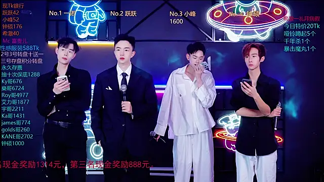 Snapshot of Boygayhouse chatting on 10/25/25, 08:11 Boygayhouse online show from 10/25/25, 08:11