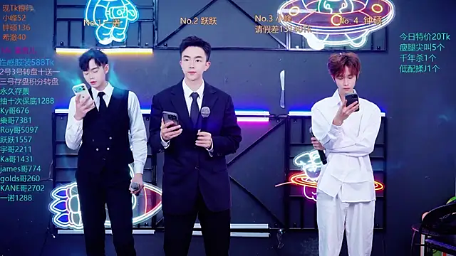 Snapshot of Boygayhouse chatting on 10/26/25, 08:20 Boygayhouse online show from 10/26/25, 08:20