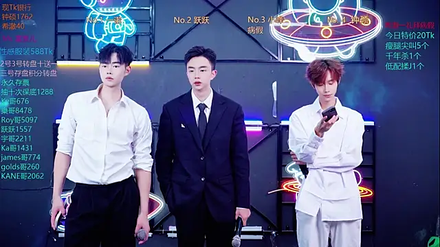 Snapshot of Boygayhouse chatting on 10/27/25, 08:18 Boygayhouse online show from 10/27/25, 08:18