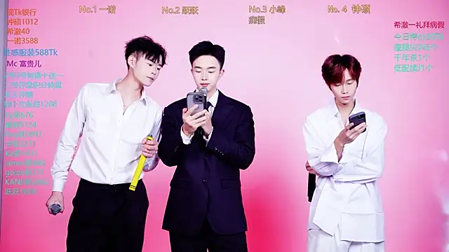 Snapshot of Boygayhouse chatting on 10/28/25, 08:51 Boygayhouse online show from 10/28/25, 08:51