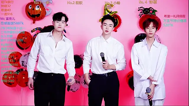 Snapshot of Boygayhouse chatting on 10/31/25, 08:37 Boygayhouse online show from 10/31/25, 08:37