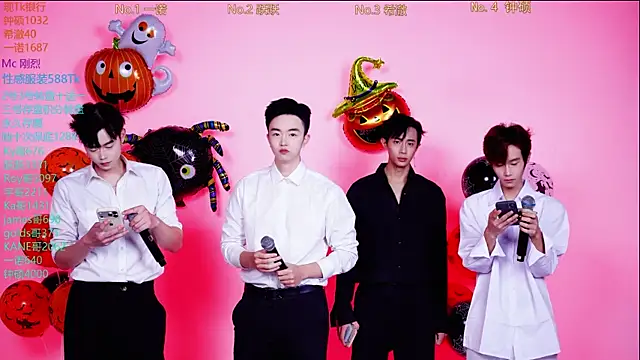 Snapshot of Boygayhouse chatting on 11/01/25, 08:38 Boygayhouse online show from 11/01/25, 08:38