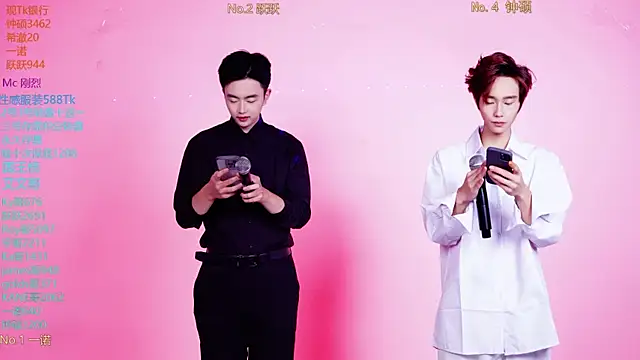 Snapshot of Boygayhouse chatting on 11/03/25, 08:48 Boygayhouse online show from 11/03/25, 08:48