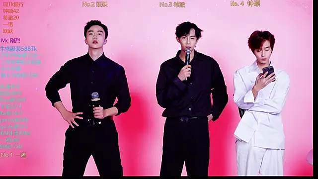 Snapshot of Boygayhouse chatting on 11/04/25, 08:13 Boygayhouse online show from 11/04/25, 08:13