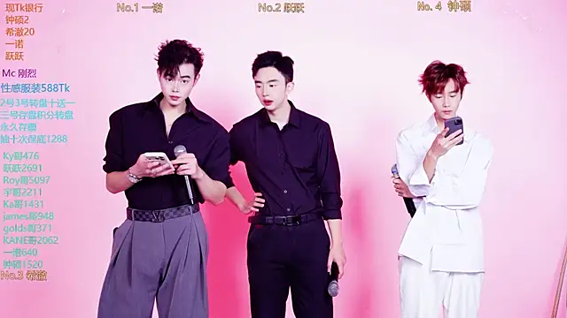 Snapshot of Boygayhouse chatting on 11/05/25, 08:14 Boygayhouse online show from 11/05/25, 08:14