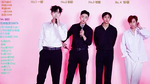 Snapshot of Boygayhouse chatting on 11/07/25, 08:14 Boygayhouse online show from 11/07/25, 08:14