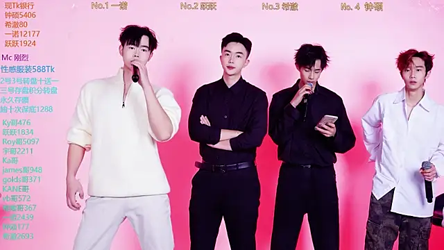 Snapshot of Boygayhouse chatting on 11/08/25, 08:36 Boygayhouse online show from 11/08/25, 08:36