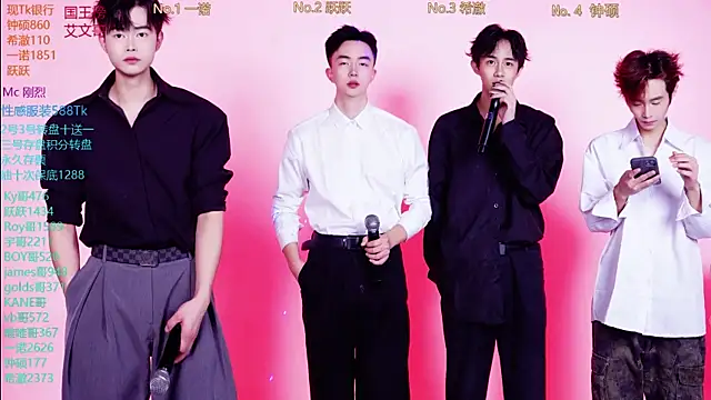 Snapshot of Boygayhouse chatting on 11/11/25, 08:47 Boygayhouse online show from 11/11/25, 08:47