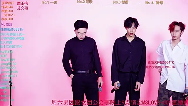 Snapshot of Boygayhouse chatting on 11/14/25, 08:02 Boygayhouse online show from 11/14/25, 08:02