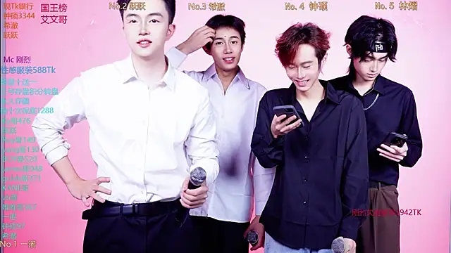 Snapshot of Boygayhouse chatting on 11/19/25, 09:31 Boygayhouse online show from 11/19/25, 09:31