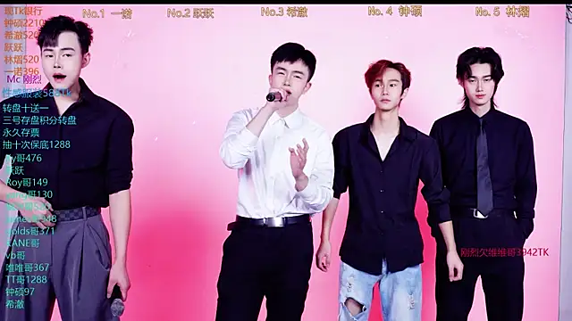 Snapshot of Boygayhouse chatting on 11/20/25, 08:25 Boygayhouse online show from 11/20/25, 08:25