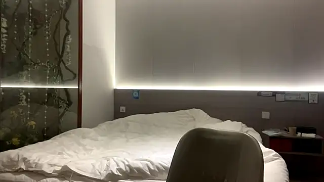 ZaidaKellner online show from 11/08/25, 07:52