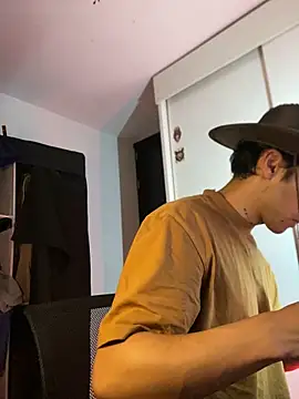 Snapshot of ErosDominant chatting on 11/12/25, 05:19 ErosDominant online show from 11/12/25, 05:19