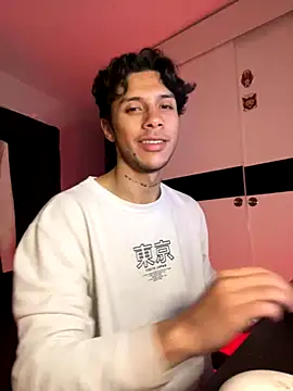 Snapshot of ErosDominant chatting on 11/24/25, 05:07 ErosDominant online show from 11/24/25, 05:07