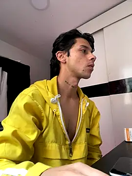 Snapshot of ErosDominant chatting on 11/25/25, 07:14 ErosDominant online show from 11/25/25, 07:14