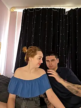 Sweet Little Lie online show from 11/18/25, 02:50