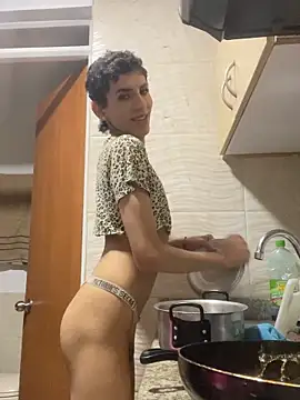 SiaraRealist online show from 11/01/25, 09:17