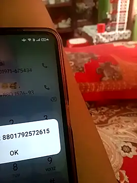 Megla879 online show from 11/15/25, 04:10