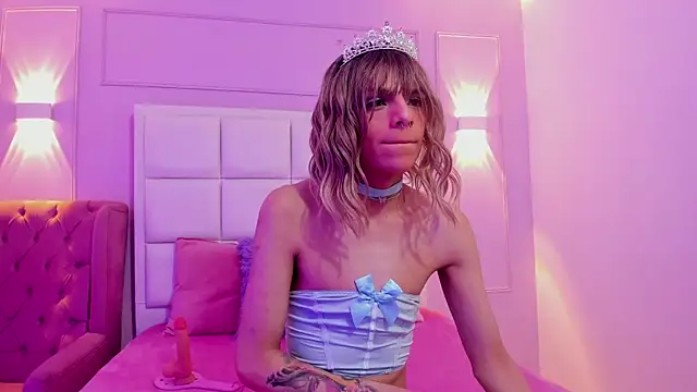 Baby Lannie online show from 10/19/25, 04:02