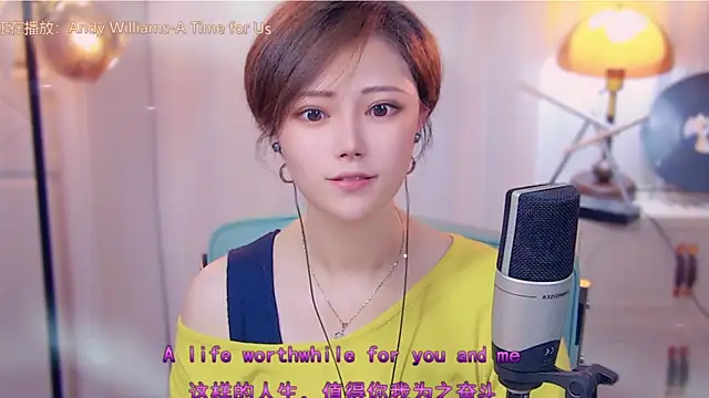 cherry-fa online show from 10/16/25, 03:13