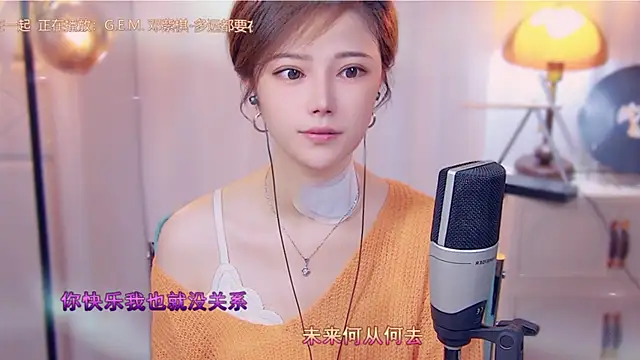 cherry-fa online show from 10/18/25, 03:09