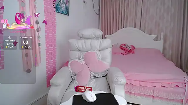 singerxiao online show from 11/25/25, 12:05