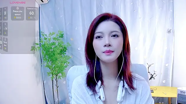 niannian6373 online show from 10/26/25, 12:44