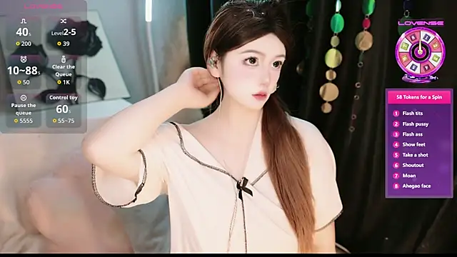 Snapshot of feifei1_L chatting on 10/14/25, 01:45 feifei1 L online show from 10/14/25, 01:45