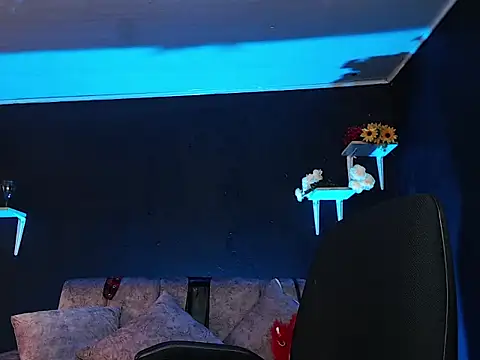 Snapshot of Liastark chatting on 11/15/25, 03:19 Liastark online show from 11/15/25, 03:19