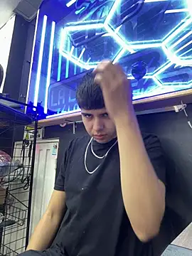 Stick ledom online show from 10/31/25, 07:37