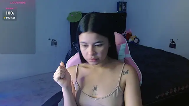 Megan ve online show from 11/24/25, 01:49